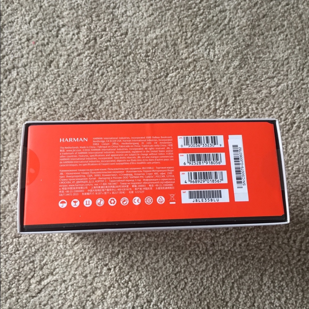 JBL E-series headphones NIB E35 never opened - Picture 2 of 5